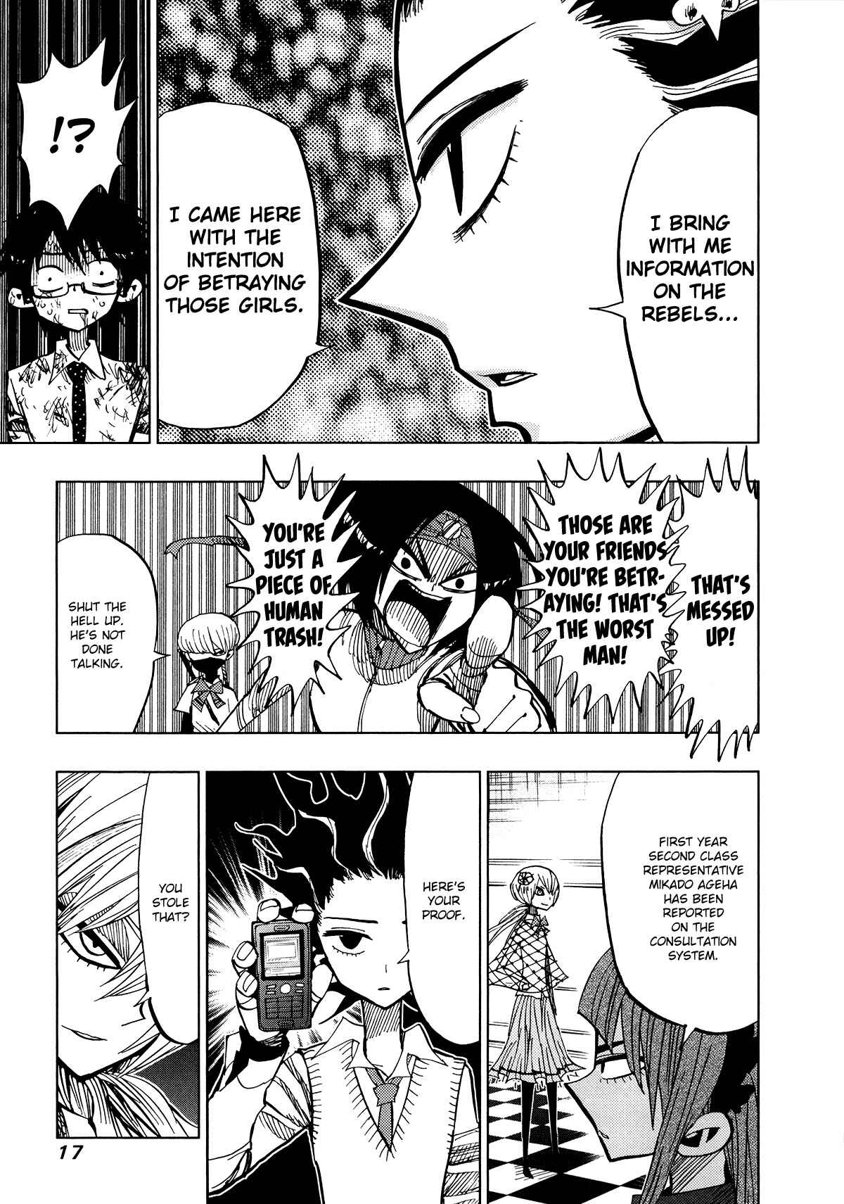 Nejimaki Kagyu Chapter 58 - Page 13
