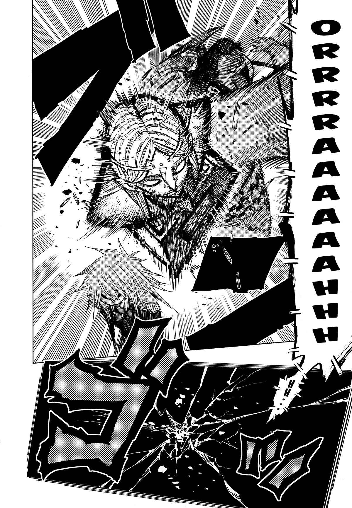 Nejimaki Kagyu Chapter 58 - Page 17