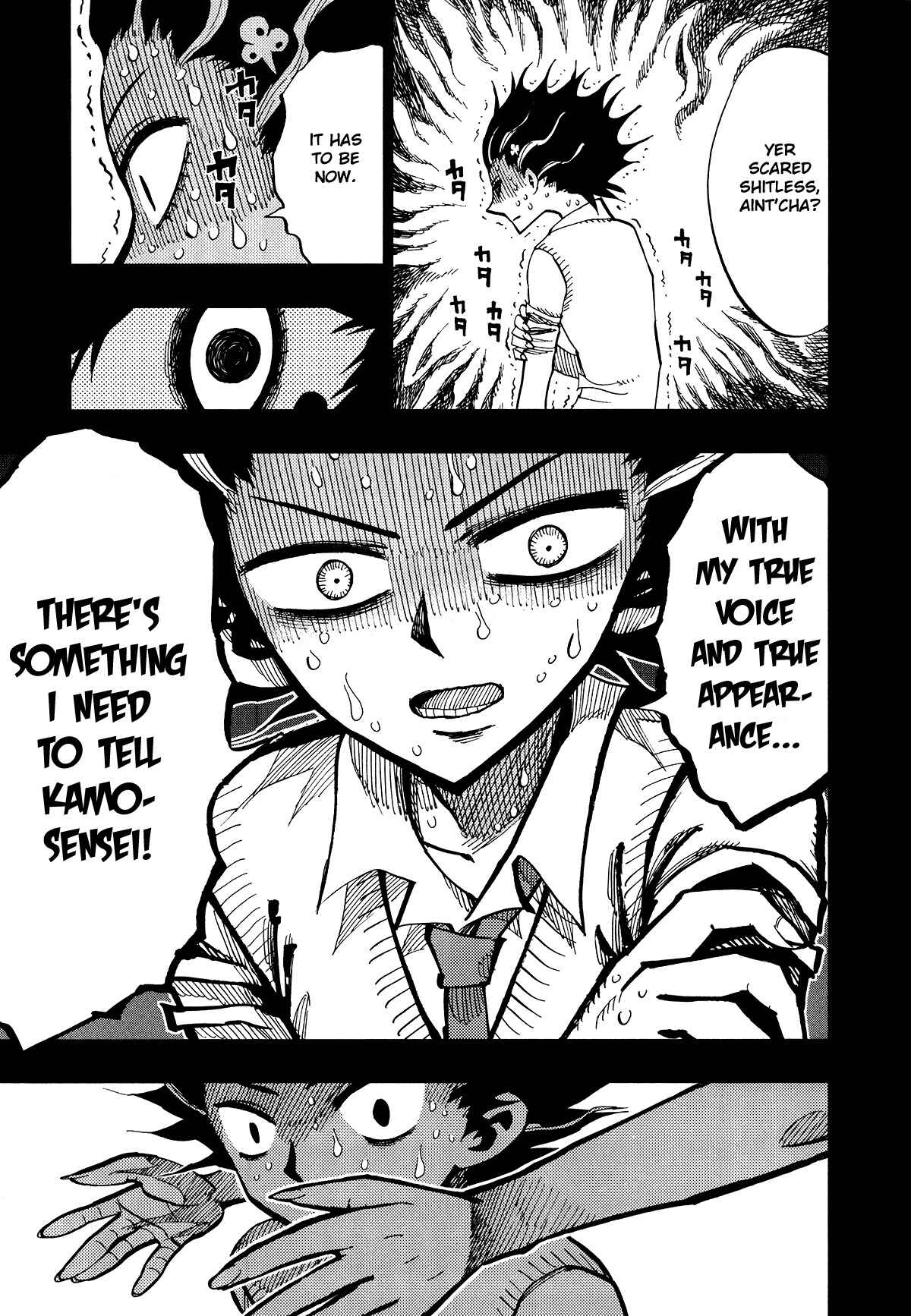 Nejimaki Kagyu Chapter 58 - Page 5