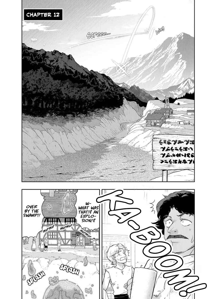 Tenga Tensei - One Shota Elf to Sugosu Rinri Fuyou no Isekai Life Chapter 12 - Page 3