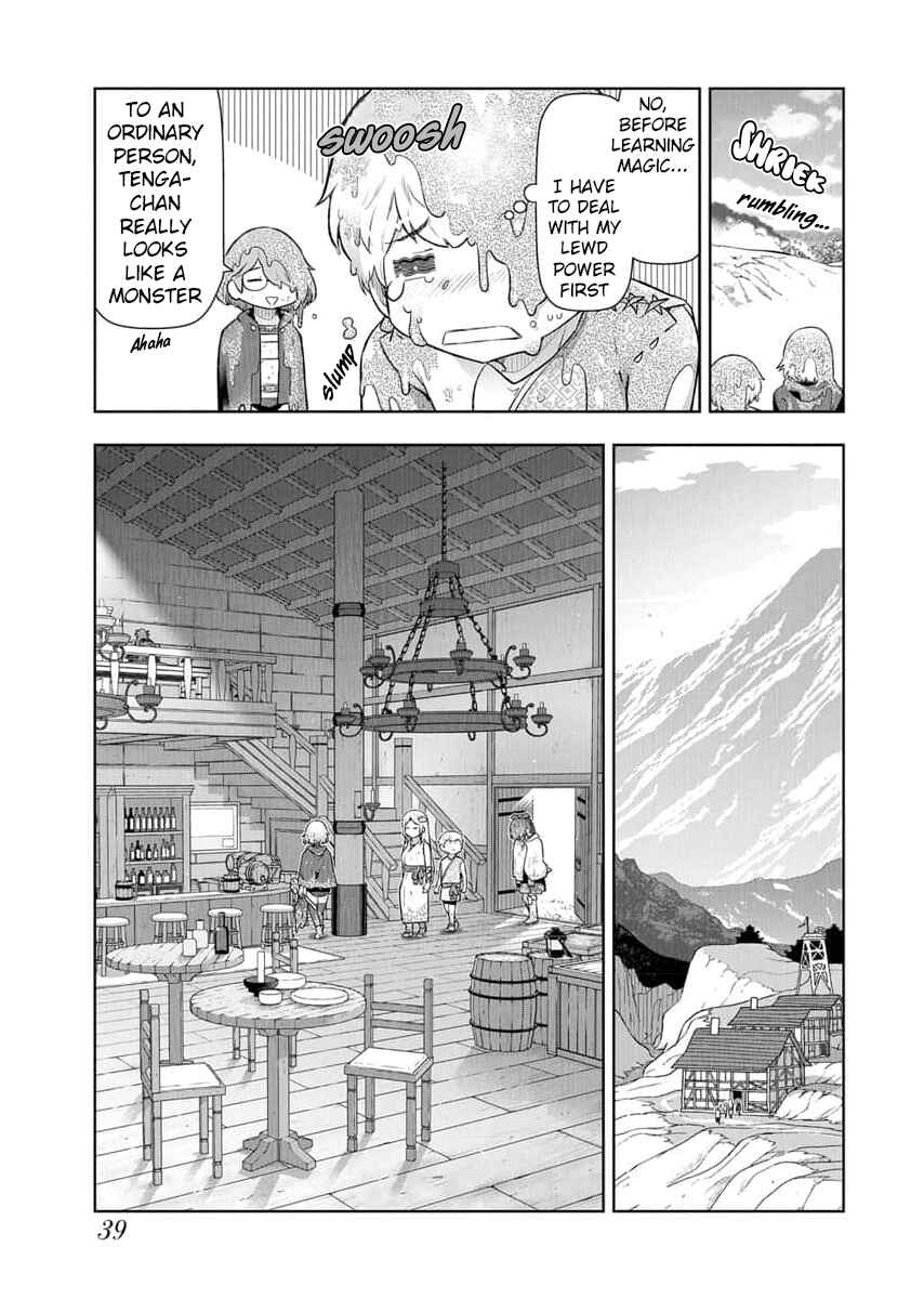 Tenga Tensei - One Shota Elf to Sugosu Rinri Fuyou no Isekai Life Chapter 12 - Page 7