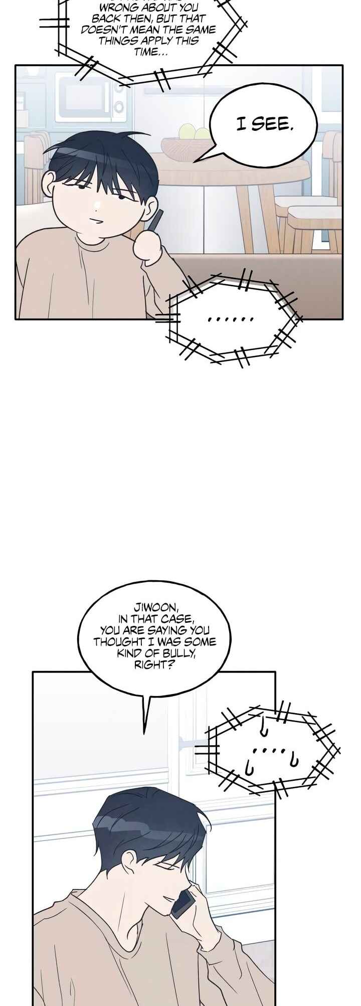 Namsachin ui Beopchik Chapter 57 - Page 42