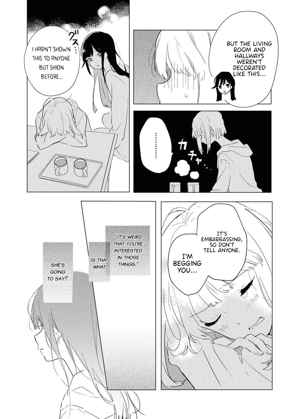 Odoriba ni Skirt ga naru Chapter 3 - Page 15