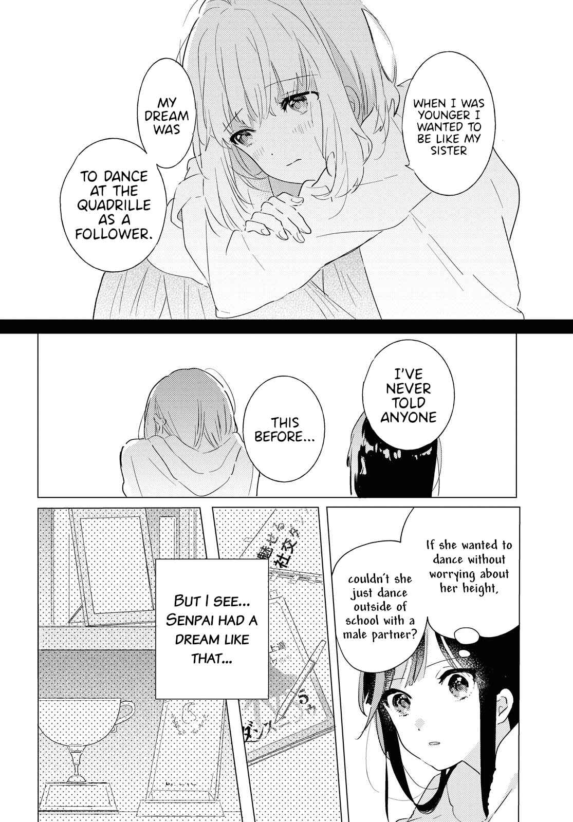Odoriba ni Skirt ga naru Chapter 3 - Page 20
