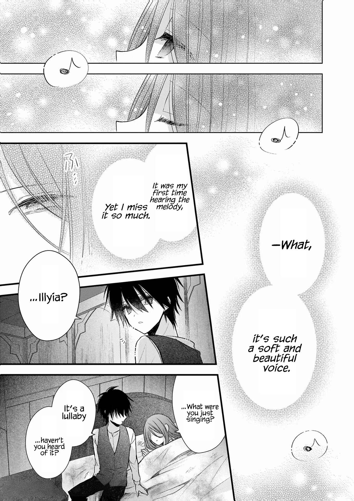 Konyakusha wa, watashi no imouto ni koi o suru Chapter 11.2 - Page 2