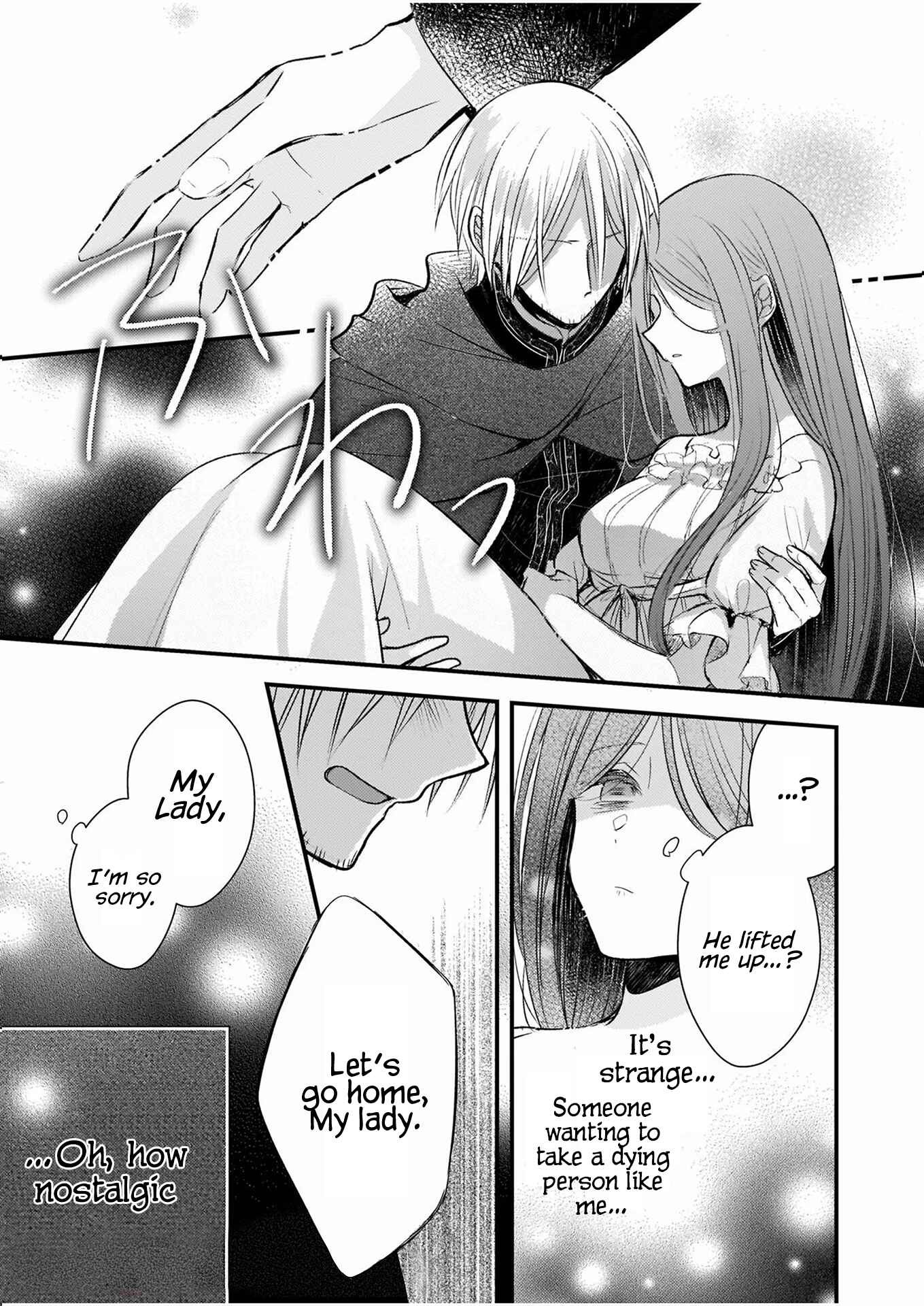 Konyakusha wa, watashi no imouto ni koi o suru Chapter 11.2 - Page 9