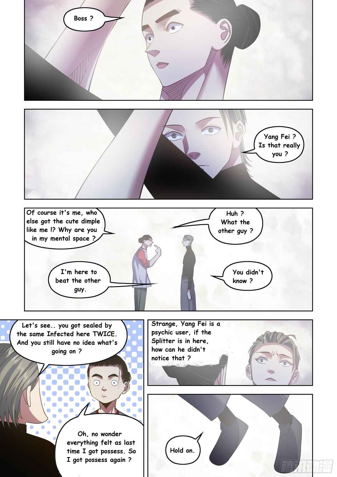 Mòshì Fánrén Chapter 520 - Page 13