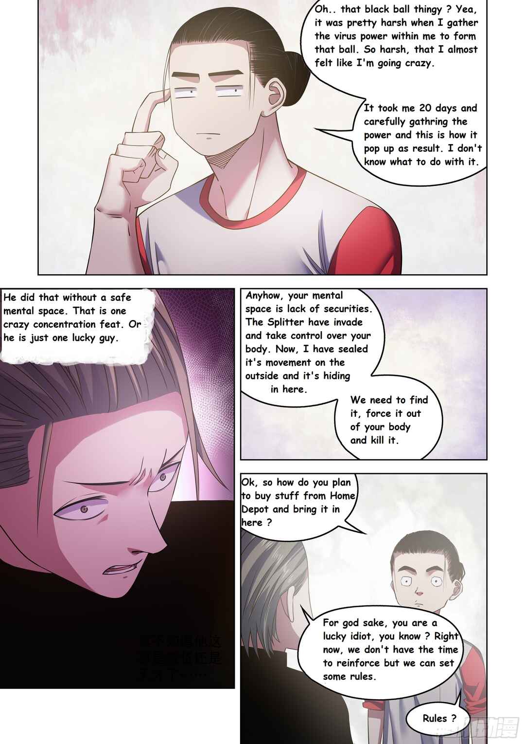 Mòshì Fánrén Chapter 520 - Page 15
