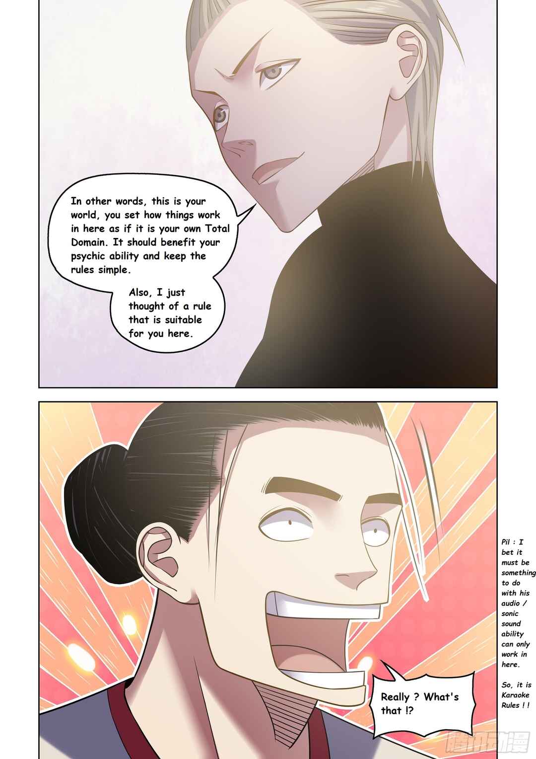 Mòshì Fánrén Chapter 520 - Page 16