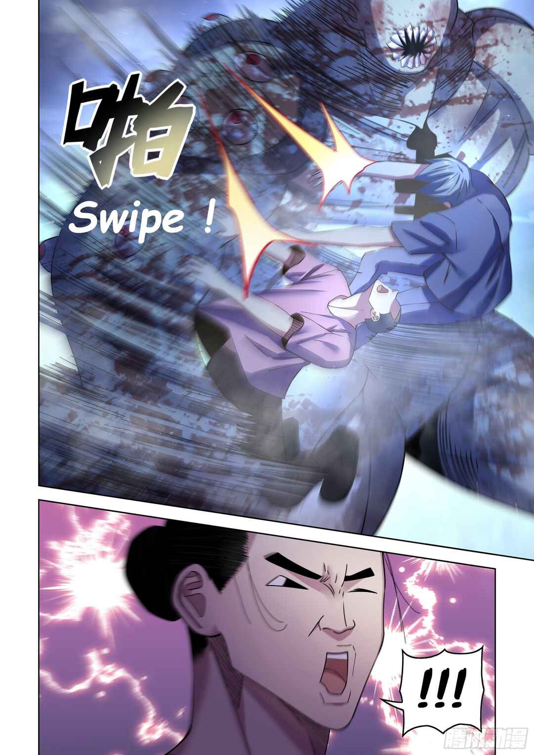 Mòshì Fánrén Chapter 520 - Page 4