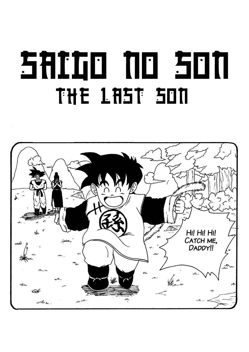 Saigo no Son Chapter 7 - Page 2