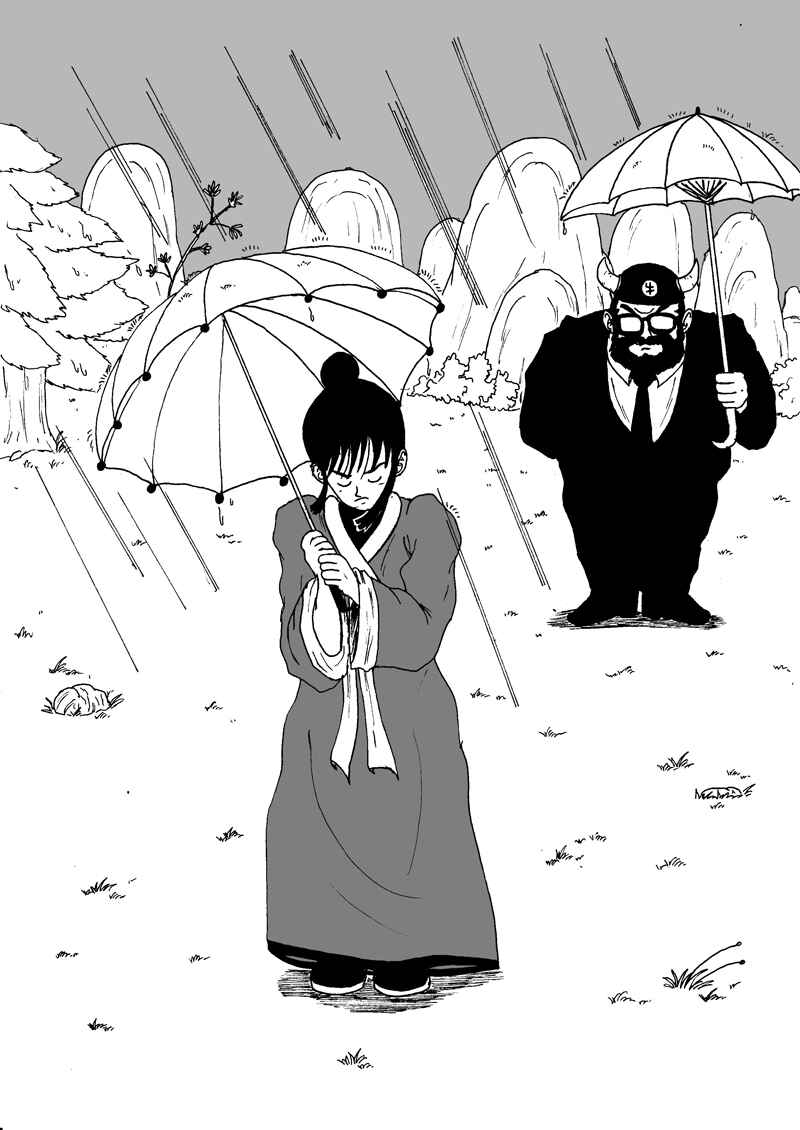 Saigo no Son Chapter 7 - Page 5
