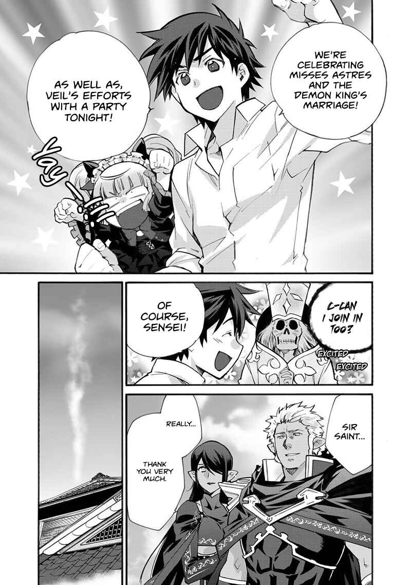 Isekai de Tochi o Katte Noujou o Tsukurou Chapter 16 - Page 14