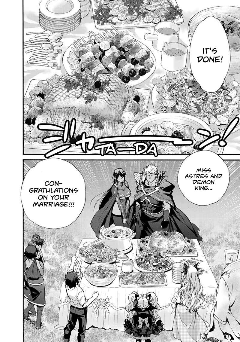 Isekai de Tochi o Katte Noujou o Tsukurou Chapter 16 - Page 15