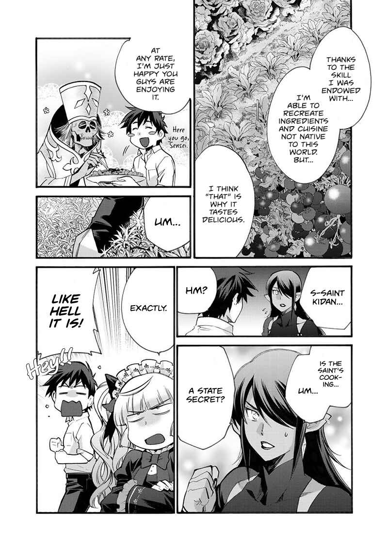 Isekai de Tochi o Katte Noujou o Tsukurou Chapter 16 - Page 20
