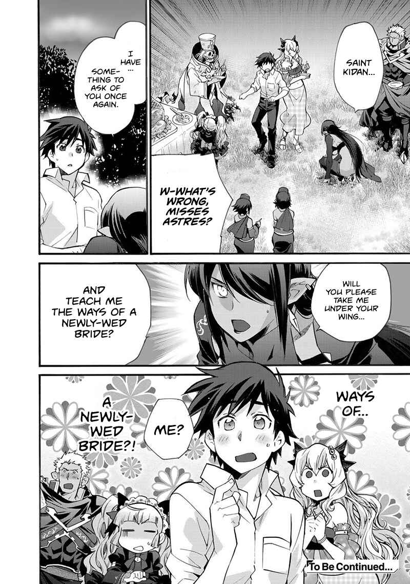 Isekai de Tochi o Katte Noujou o Tsukurou Chapter 16 - Page 21
