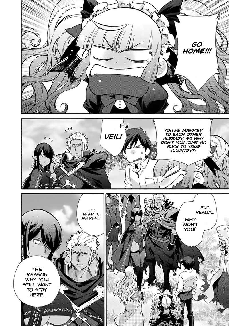 Isekai de Tochi o Katte Noujou o Tsukurou Chapter 16 - Page 3