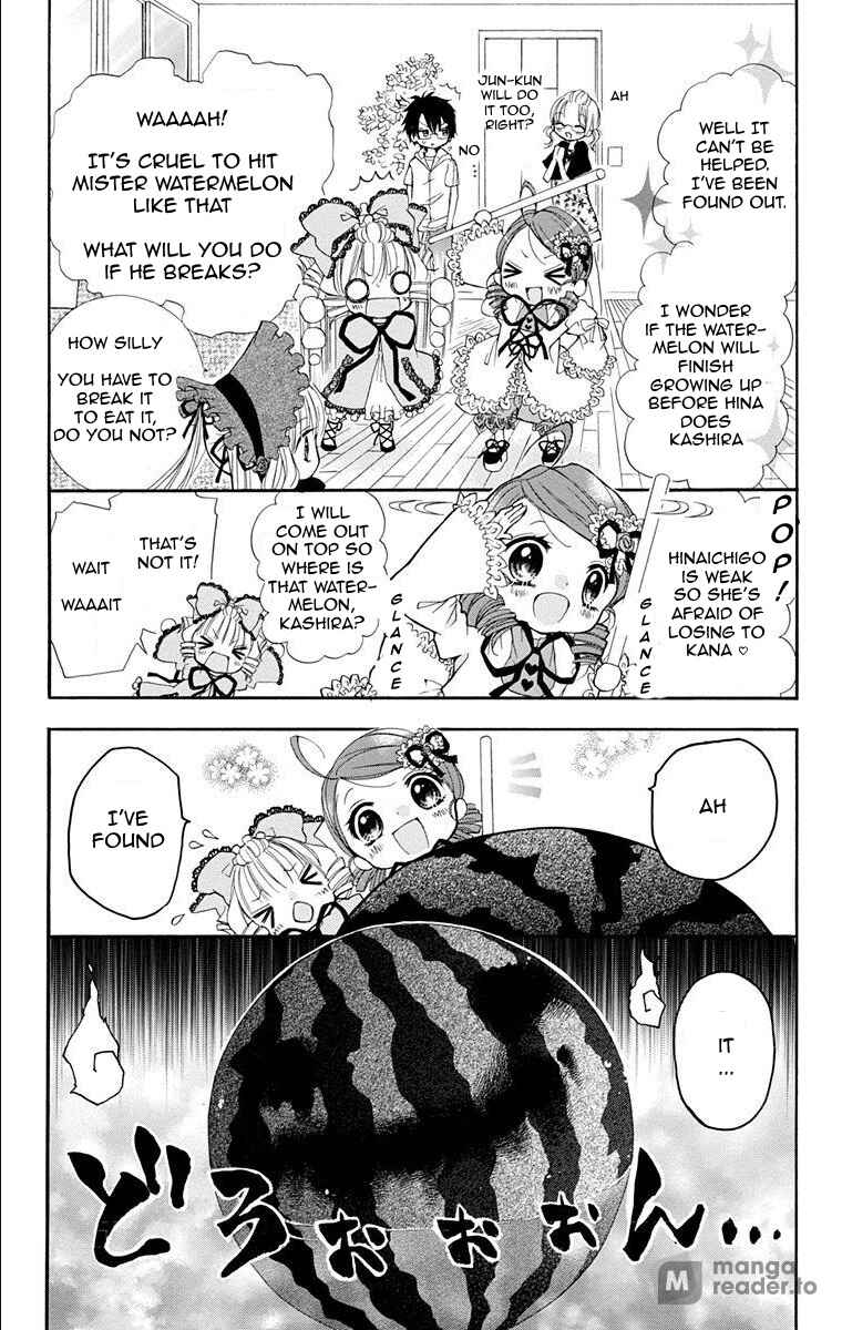 Rozen Maiden - Dolls Talk Chapter 16 - Page 4