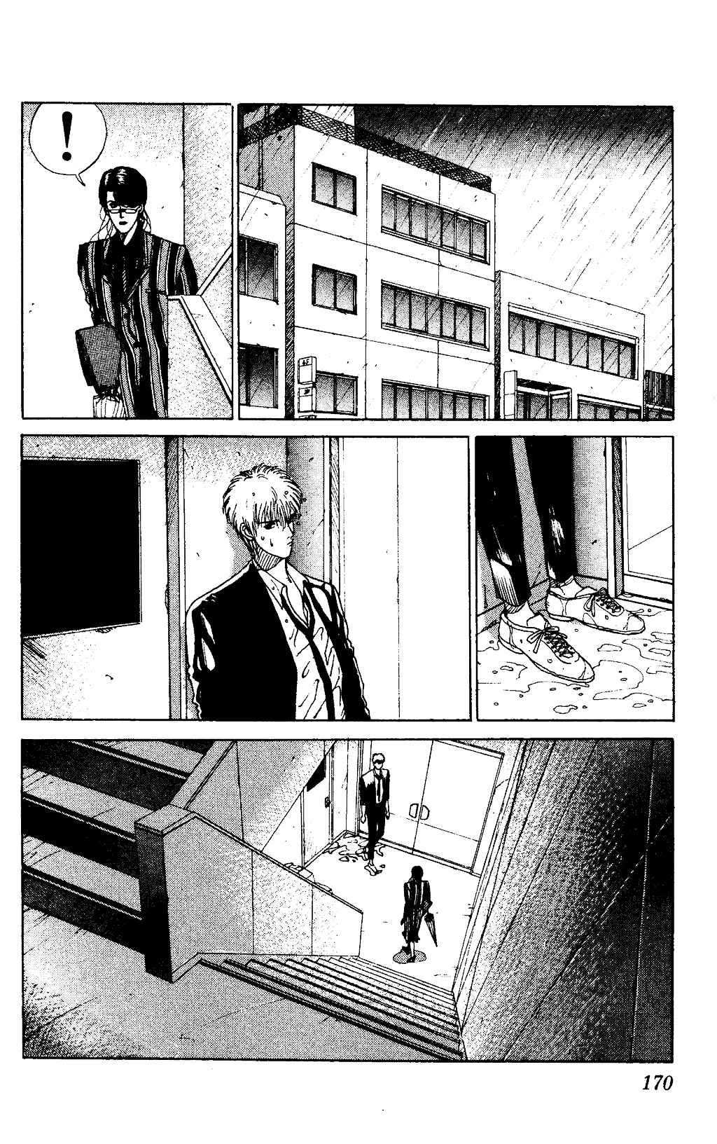 TO-Y Chapter 9 - Page 15