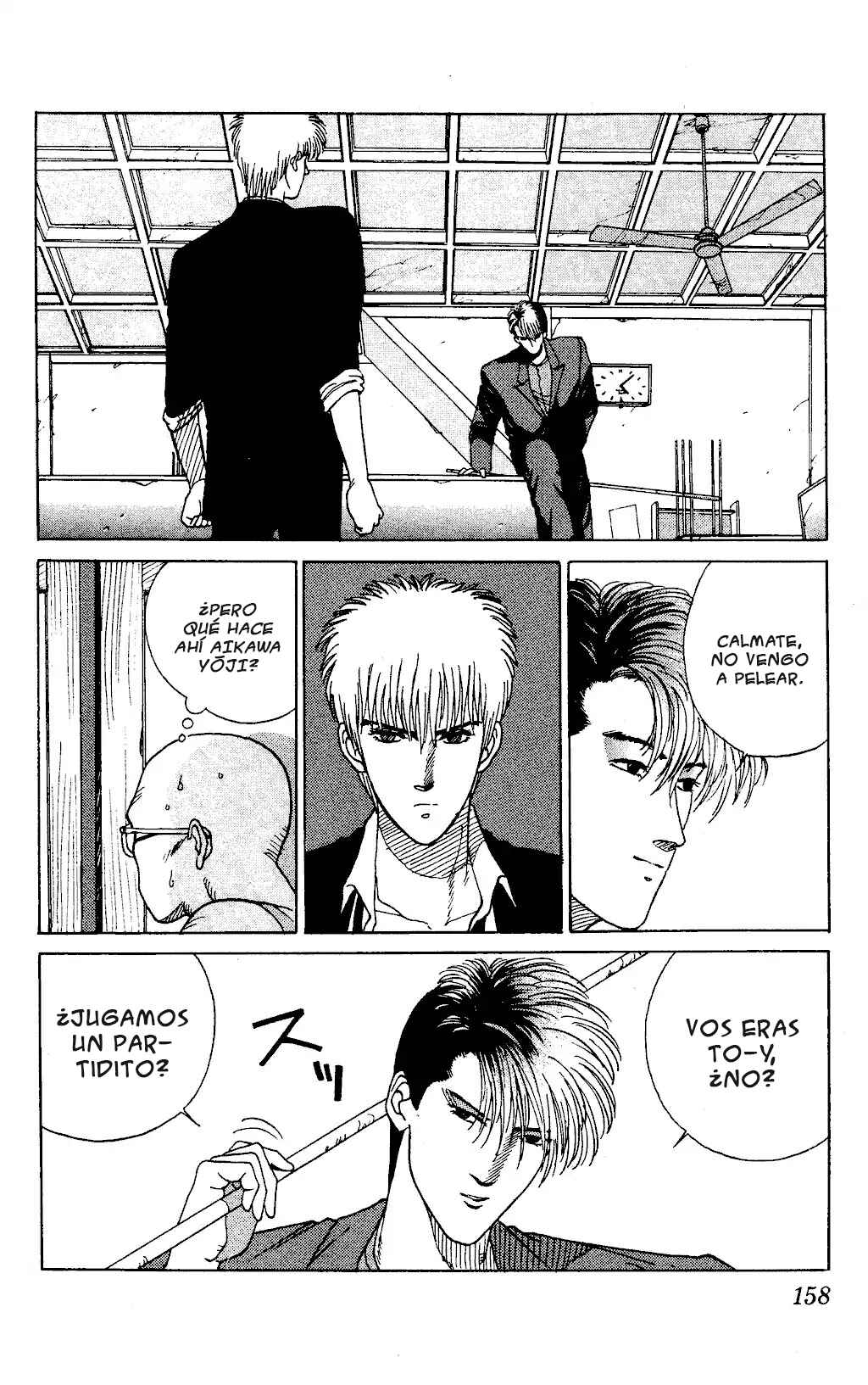 TO-Y Chapter 9 - Page 3