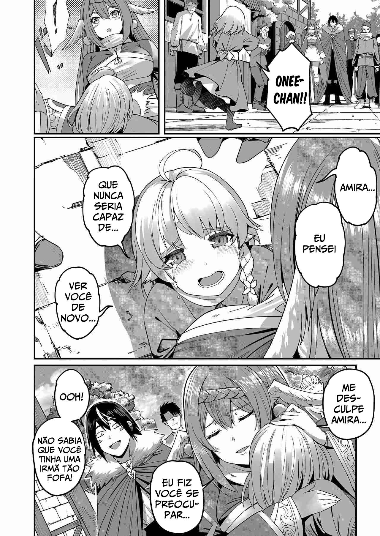 Kichiku Eiyuu Chapter 3 - Page 7