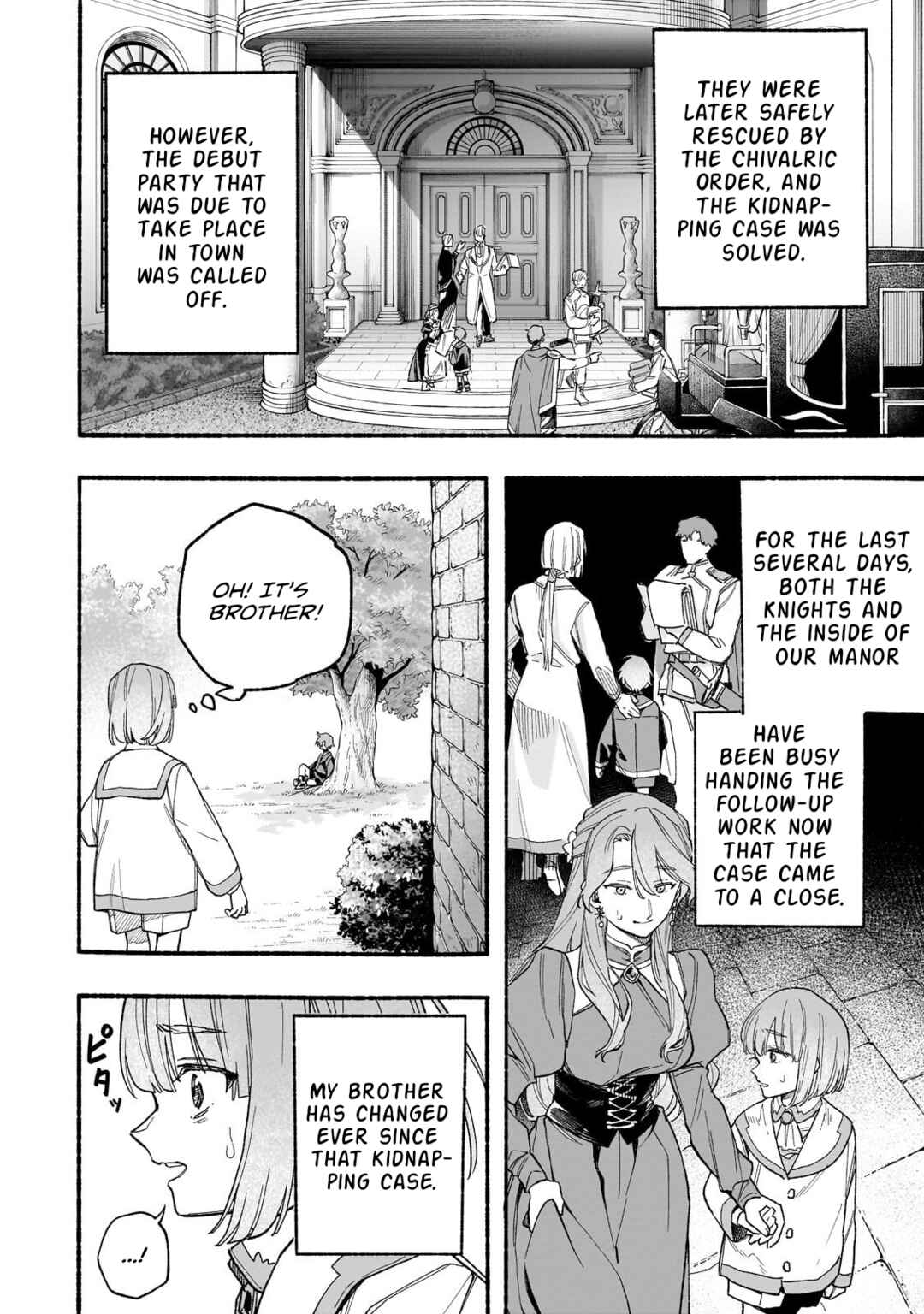 Aldo no Isekai Tensei Chapter 6 - Page 3