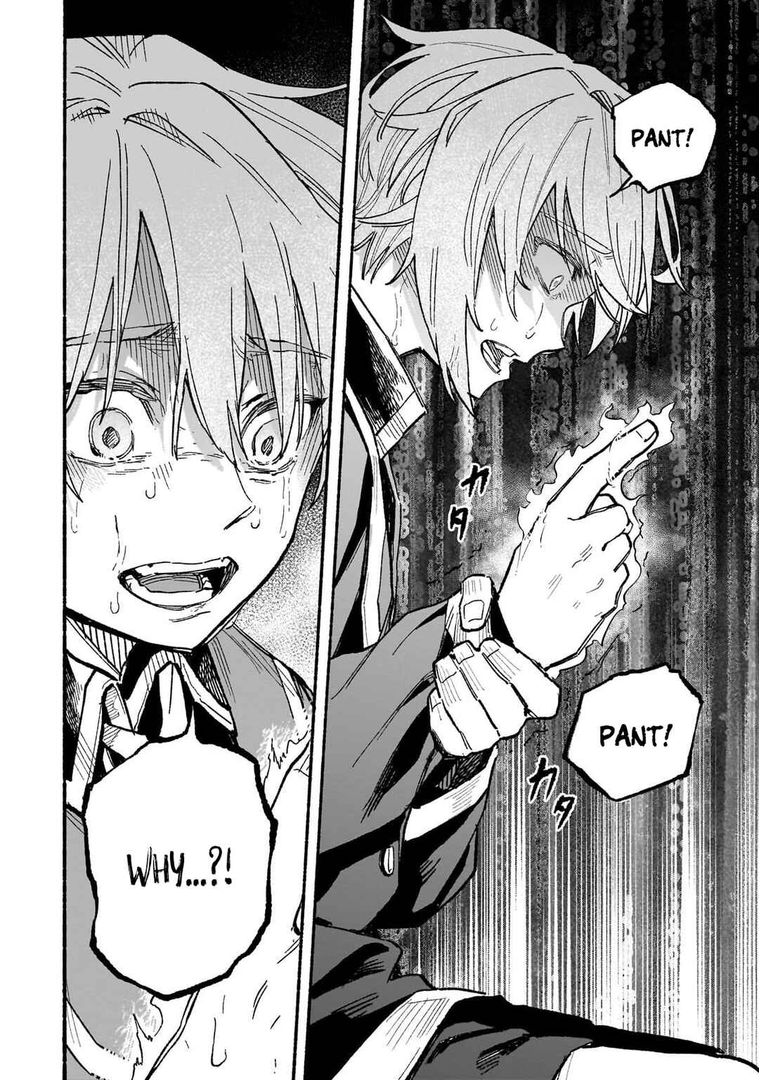 Aldo no Isekai Tensei Chapter 6 - Page 7