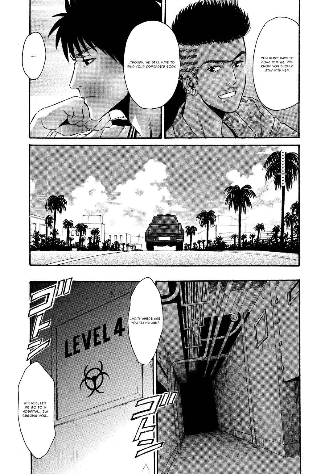 Kyoushoku Jinshu Chapter 13 - Page 11
