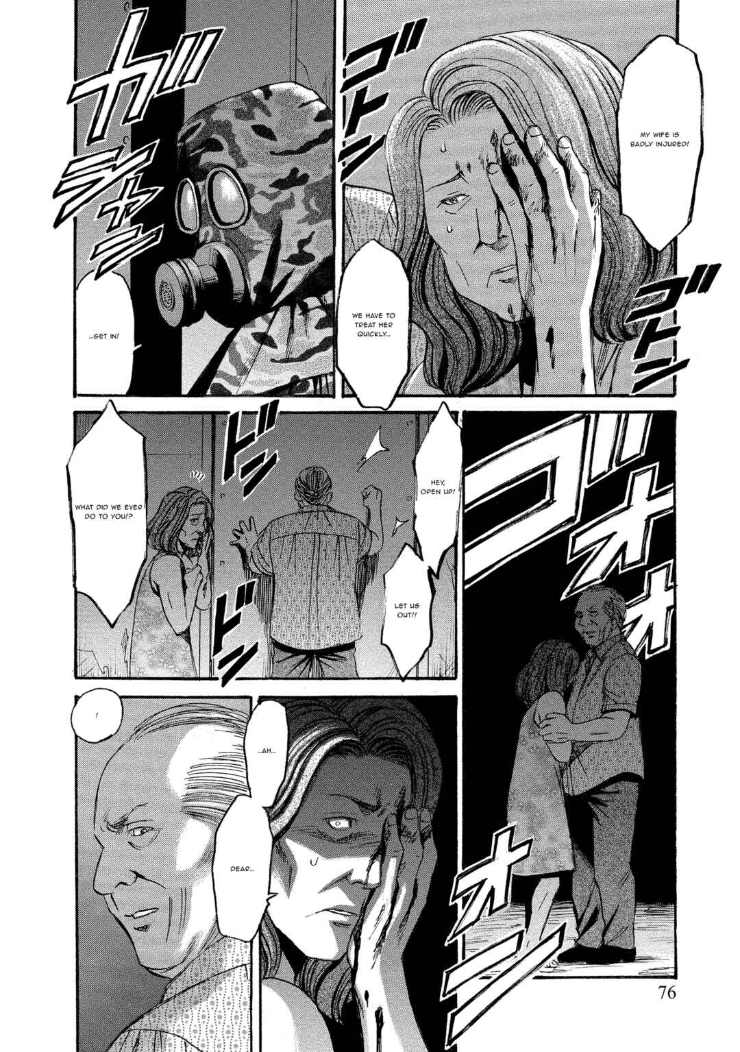 Kyoushoku Jinshu Chapter 13 - Page 12