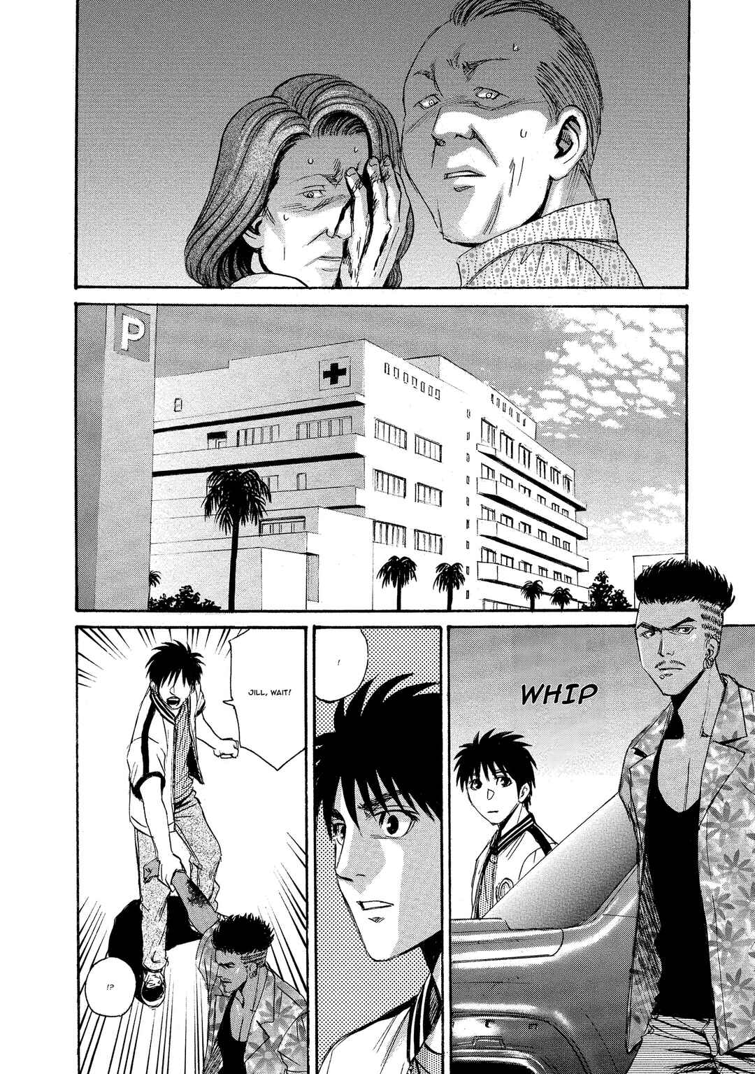 Kyoushoku Jinshu Chapter 13 - Page 14