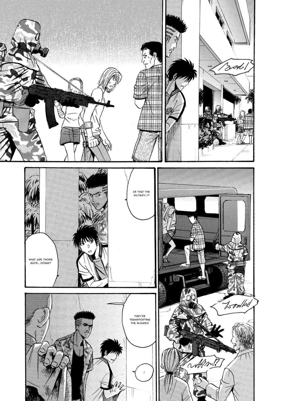 Kyoushoku Jinshu Chapter 13 - Page 15