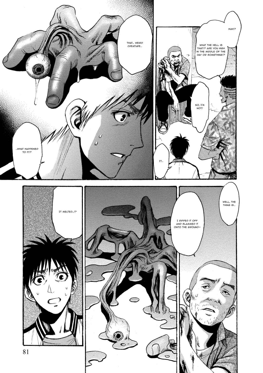 Kyoushoku Jinshu Chapter 13 - Page 17