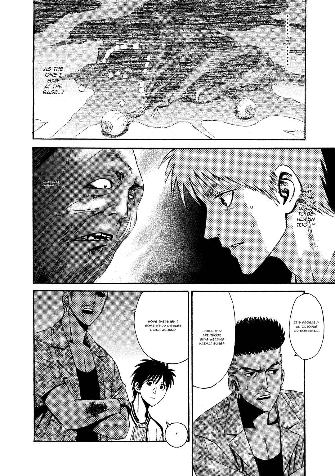 Kyoushoku Jinshu Chapter 13 - Page 18