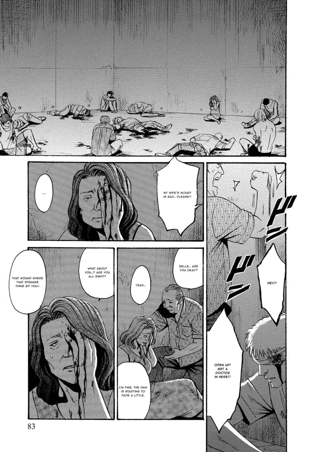 Kyoushoku Jinshu Chapter 13 - Page 19