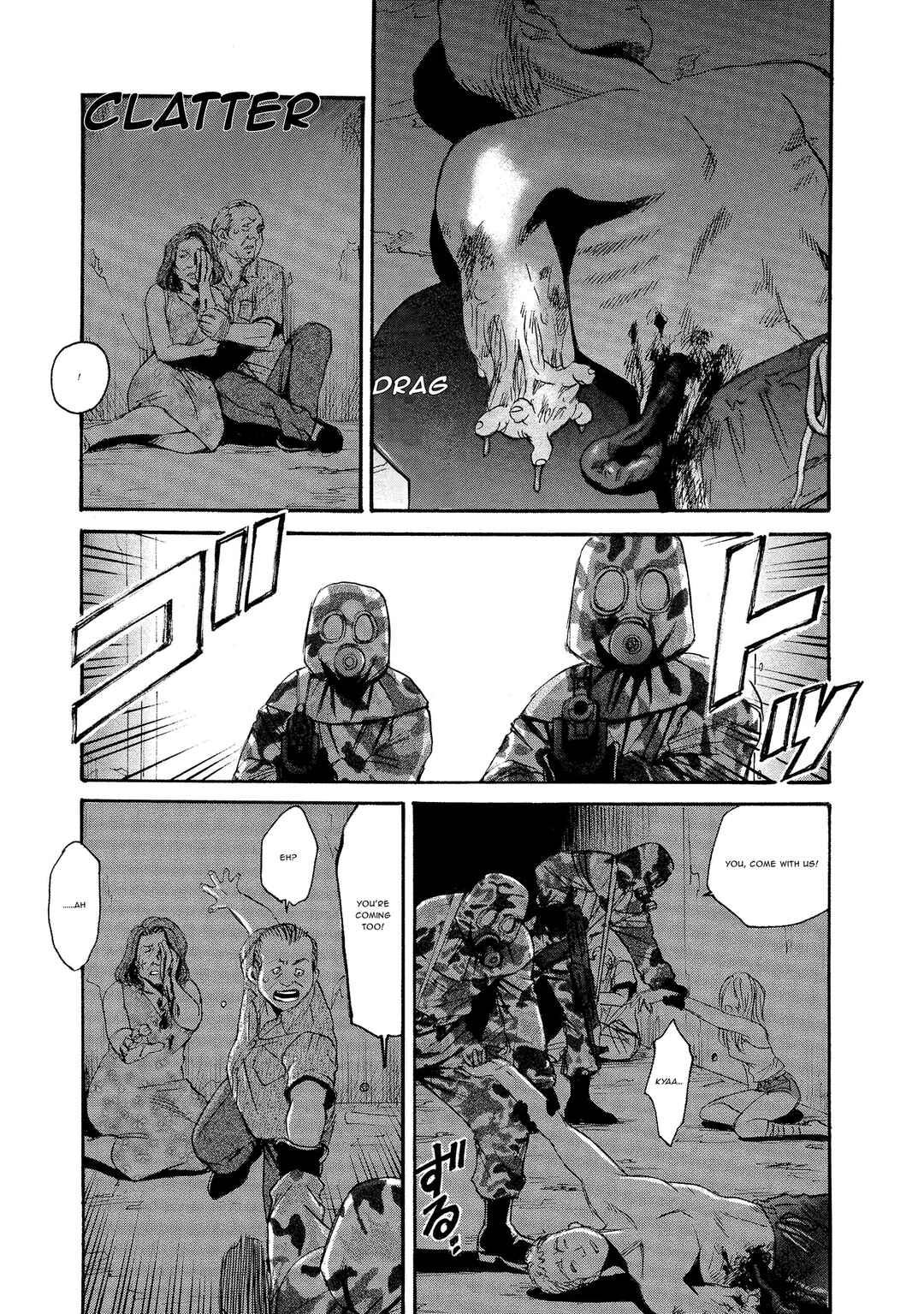 Kyoushoku Jinshu Chapter 13 - Page 21