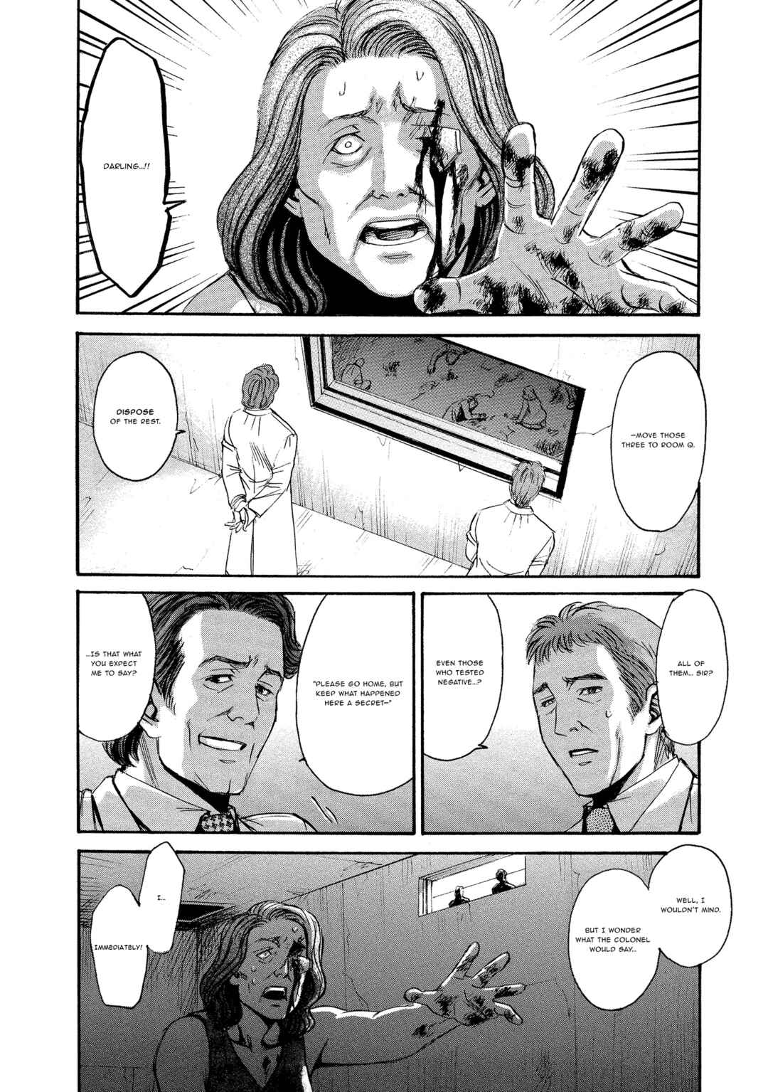 Kyoushoku Jinshu Chapter 13 - Page 22