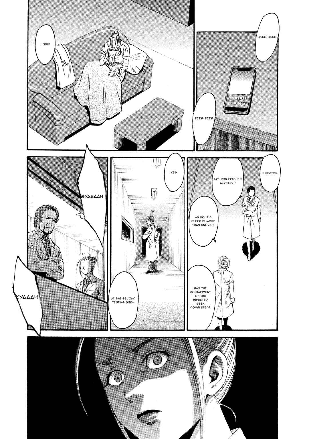 Kyoushoku Jinshu Chapter 13 - Page 23