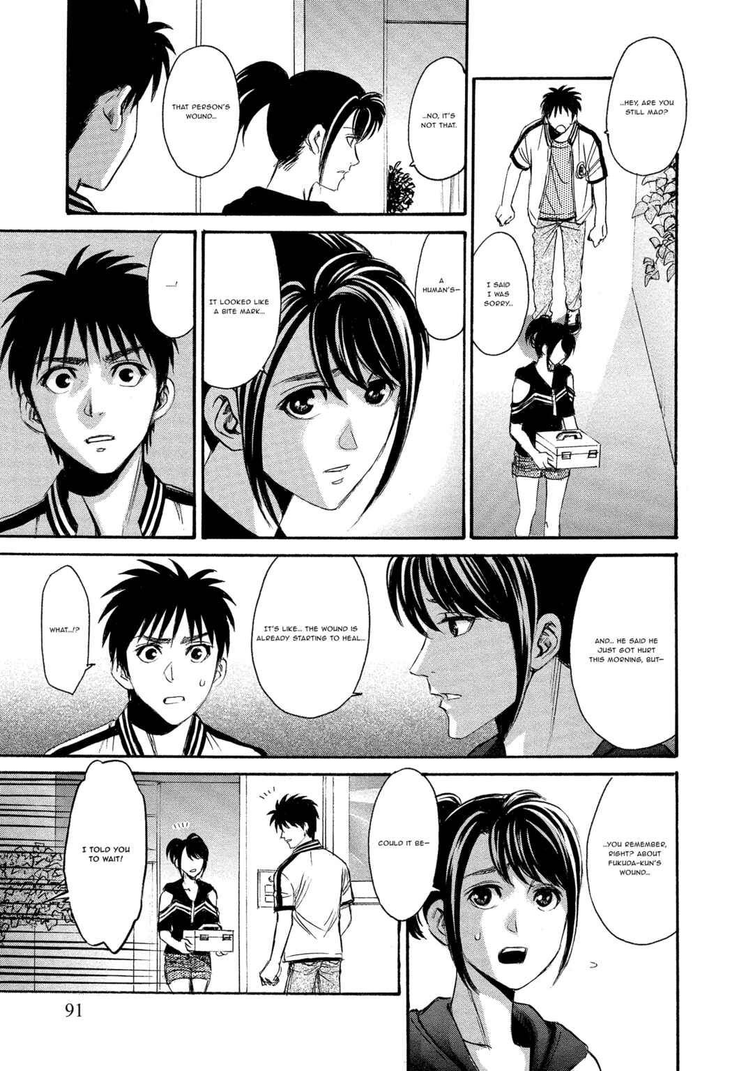 Kyoushoku Jinshu Chapter 13 - Page 27