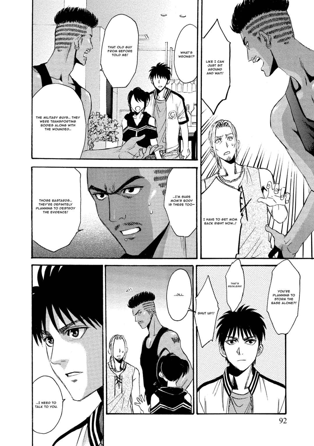 Kyoushoku Jinshu Chapter 13 - Page 28