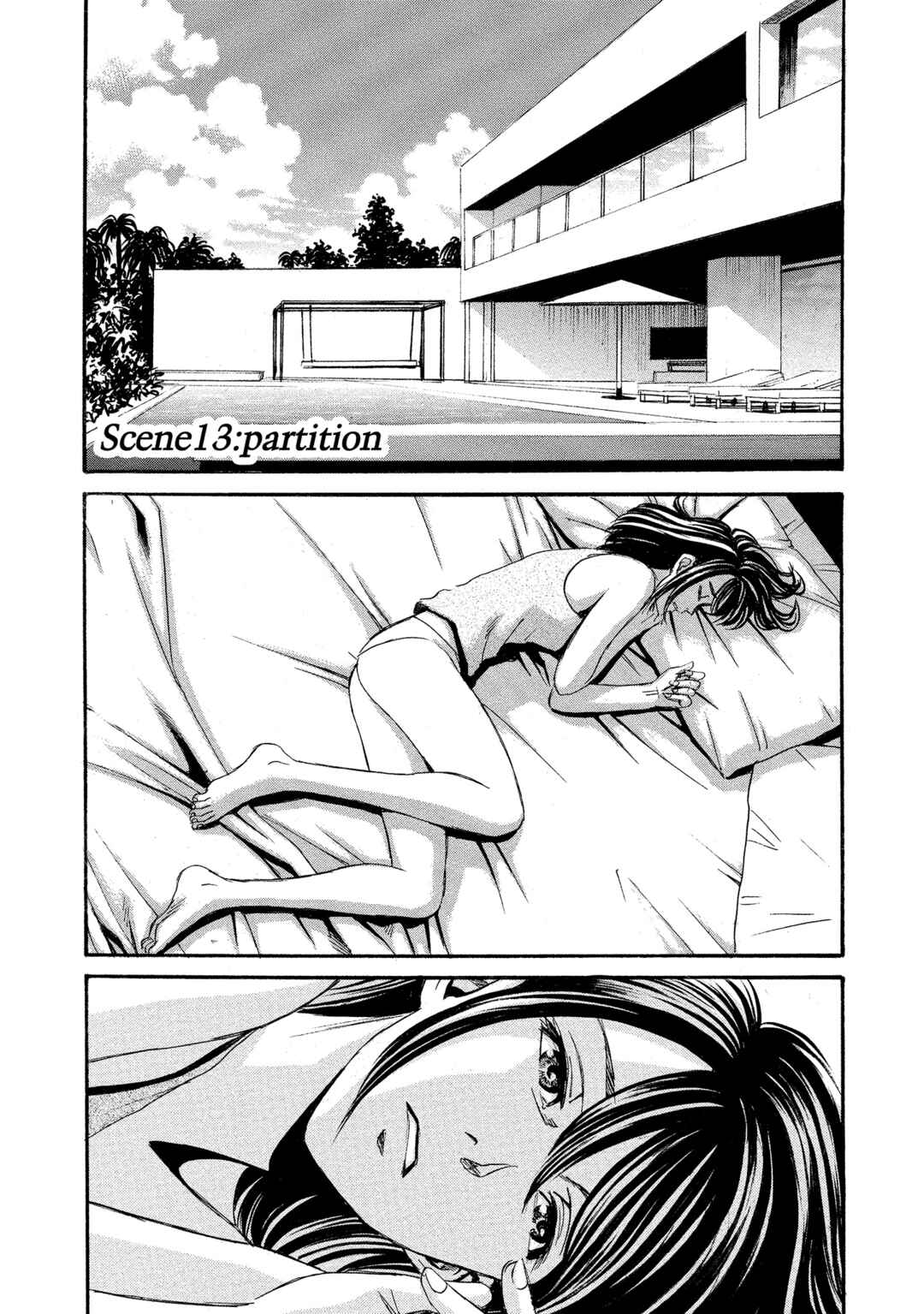 Kyoushoku Jinshu Chapter 13 - Page 4