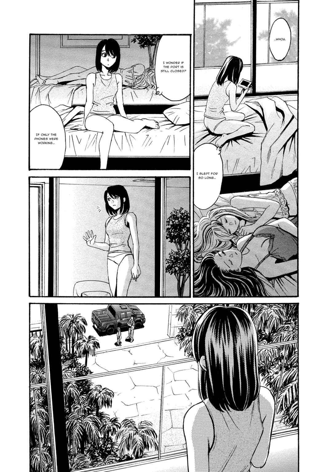 Kyoushoku Jinshu Chapter 13 - Page 5