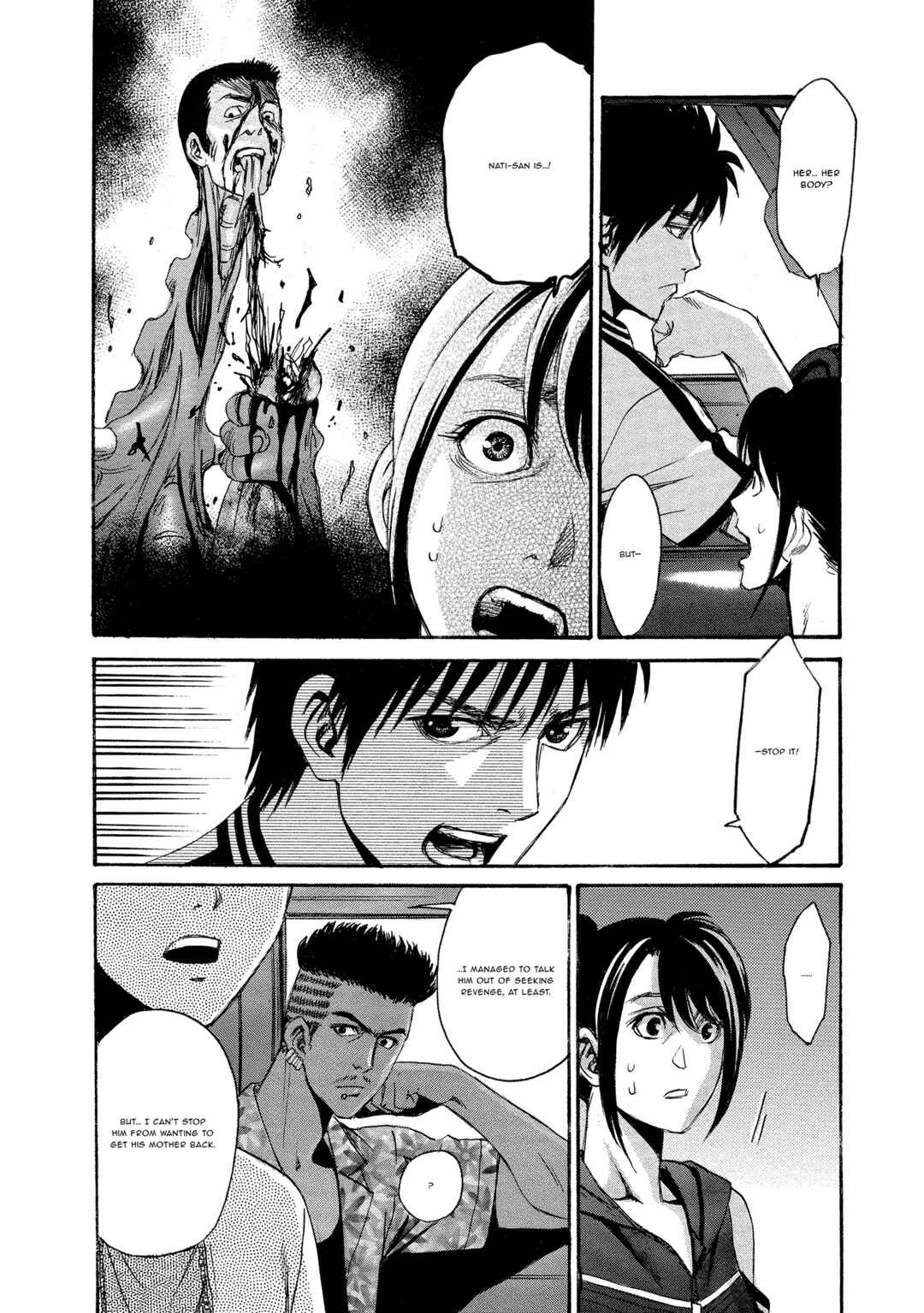 Kyoushoku Jinshu Chapter 13 - Page 8