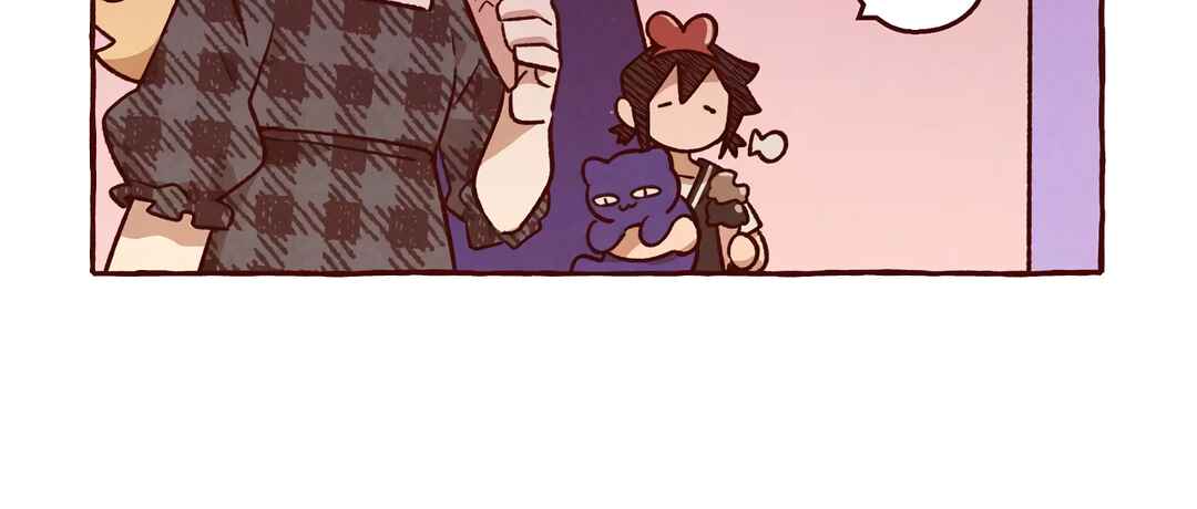 Na neun Amy reul Saranghae Chapter 25 - Page 18