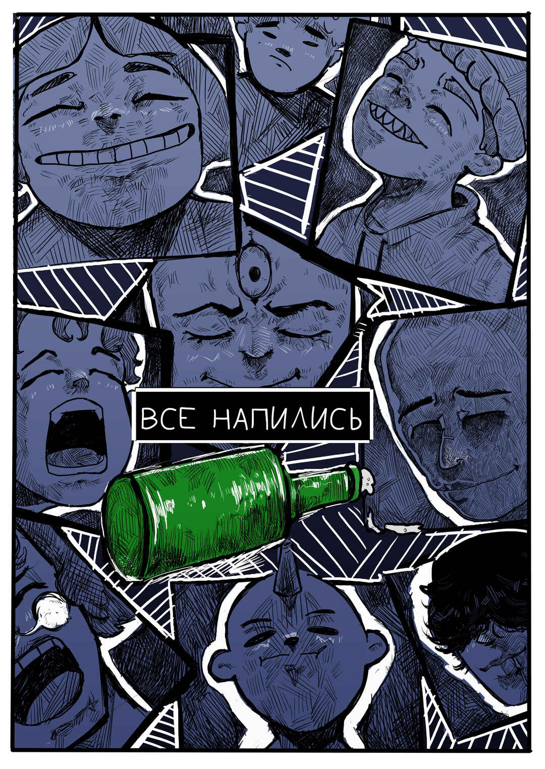 Andy Ghost Chapter 1 - Page 3