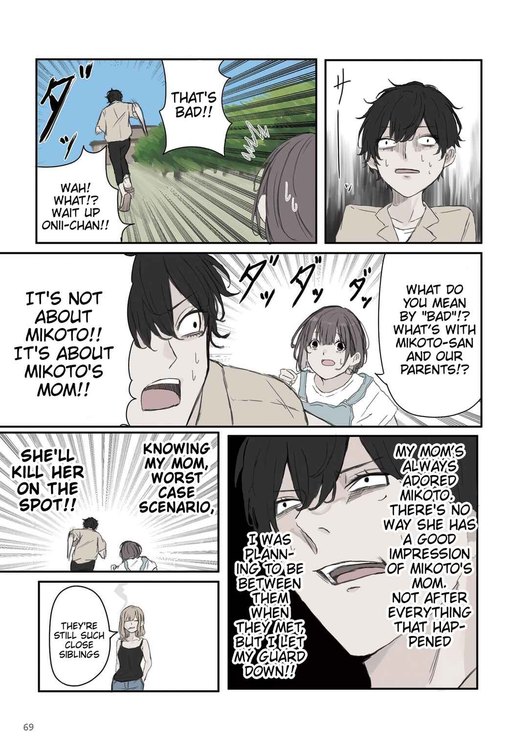 Mikoto-chan wa Kirawaretakunai! Chapter 39 - Page 3