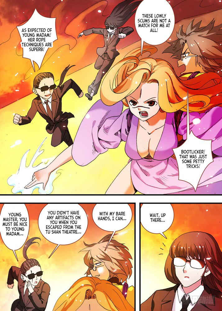 Fox Spirit Matchmaker Chapter 62.1 - Page 2
