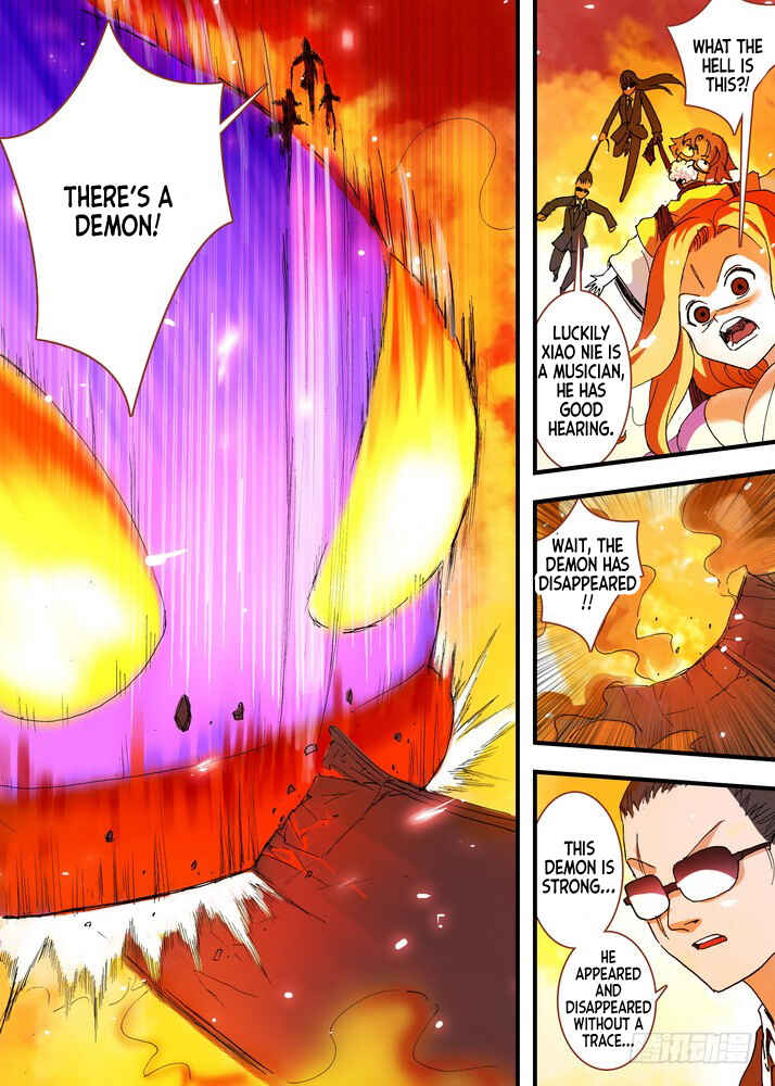 Fox Spirit Matchmaker Chapter 62.1 - Page 3