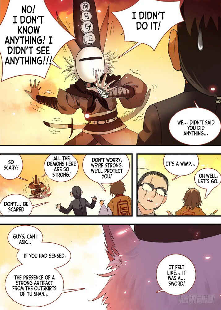 Fox Spirit Matchmaker Chapter 62.1 - Page 5