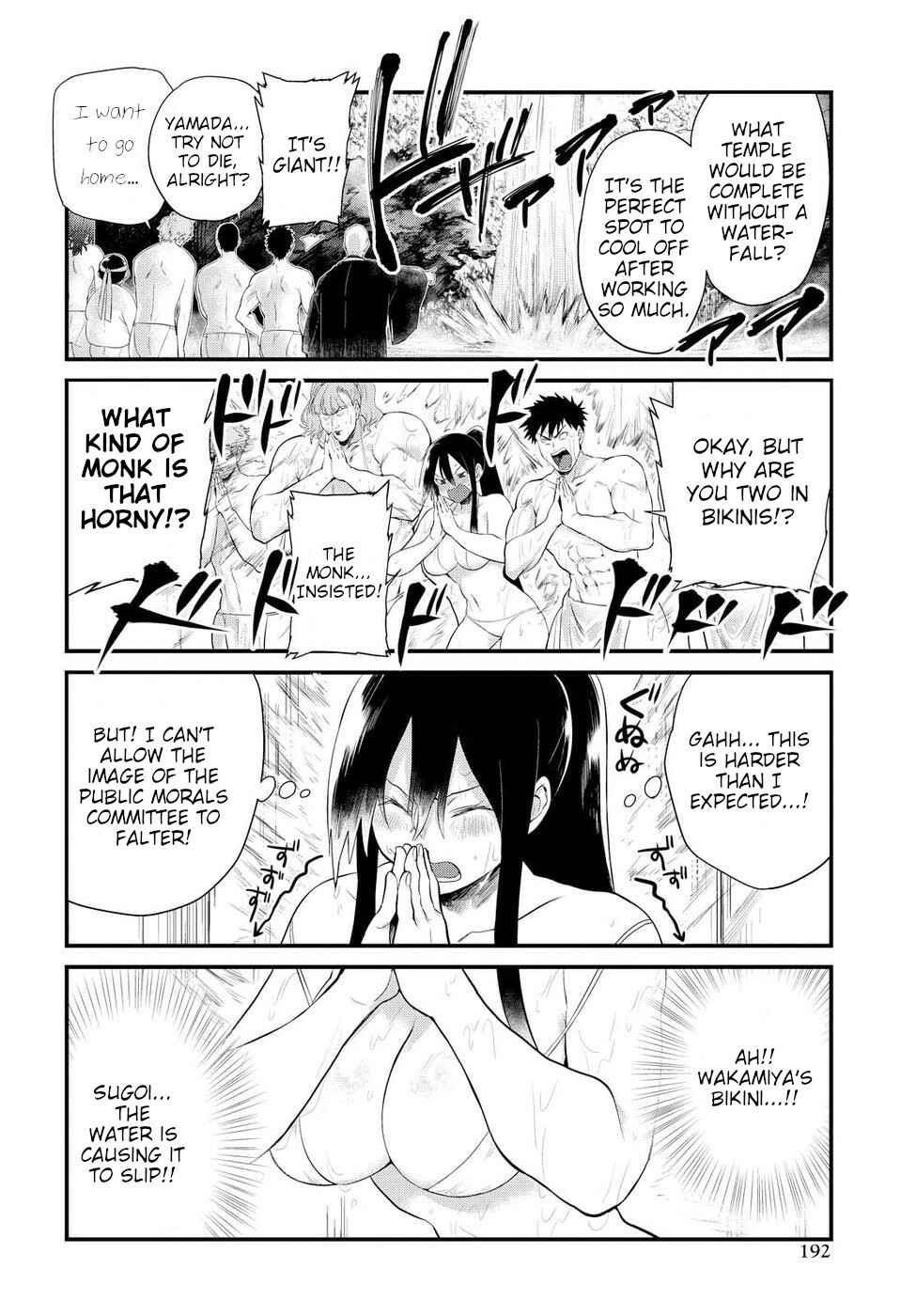 Do Chokkyuu Kareshi x Kanojo Chapter 8 - Page 10