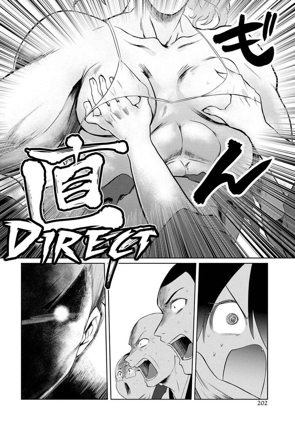 Do Chokkyuu Kareshi x Kanojo Chapter 8 - Page 20